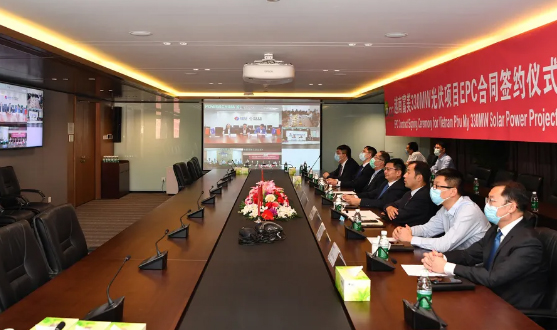 中國電建簽署越南富美330MW光伏發電項目合同